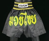 Zum Wechseln des Bilds hier doppelklicken